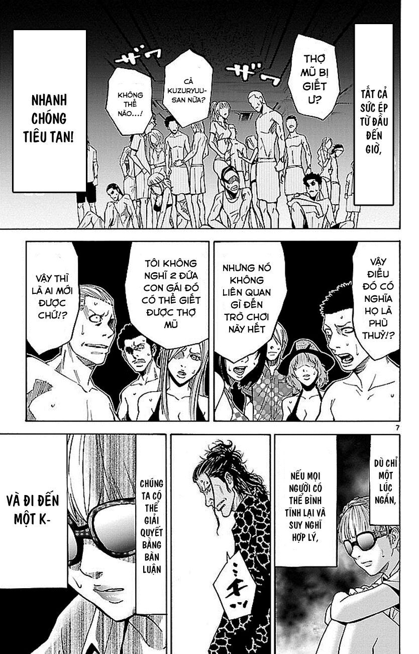 Alice In Borderland - Chapter 21 - Page 7