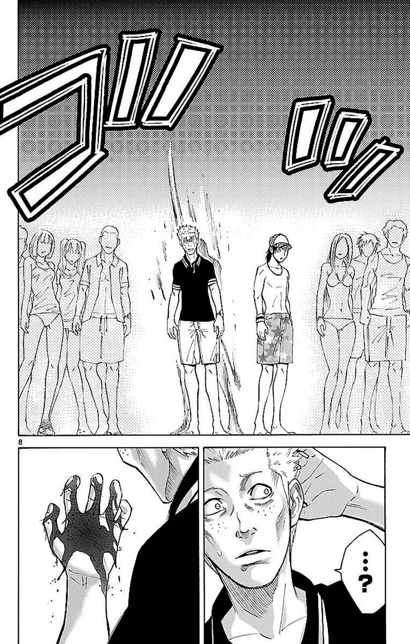 Alice In Borderland - Chapter 21 - Page 8