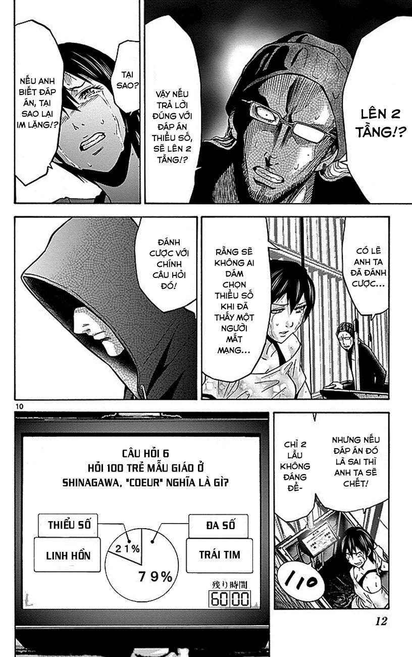 Alice In Borderland - Chapter 22.1 - Page 12