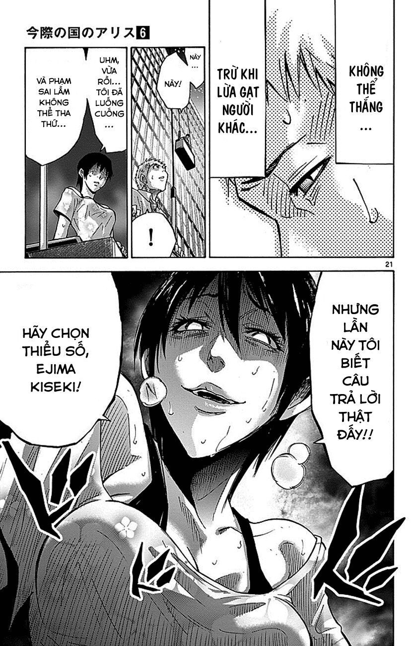 Alice In Borderland - Chapter 22.1 - Page 23