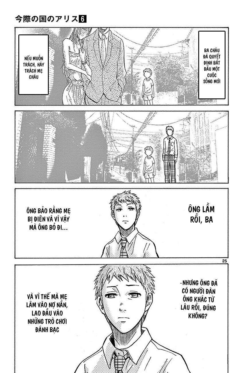 Alice In Borderland - Chapter 22.1 - Page 27