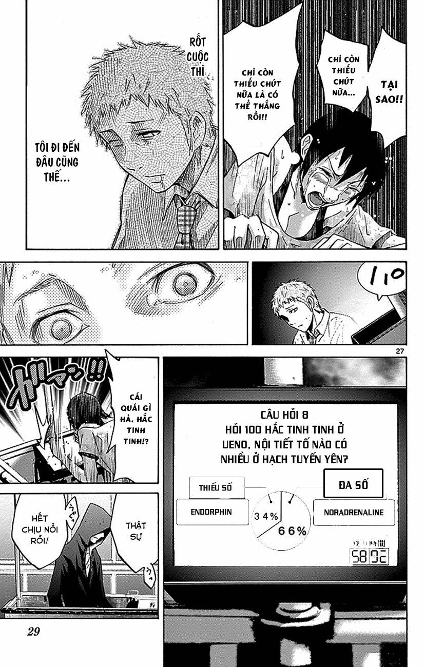 Alice In Borderland - Chapter 22.1 - Page 29