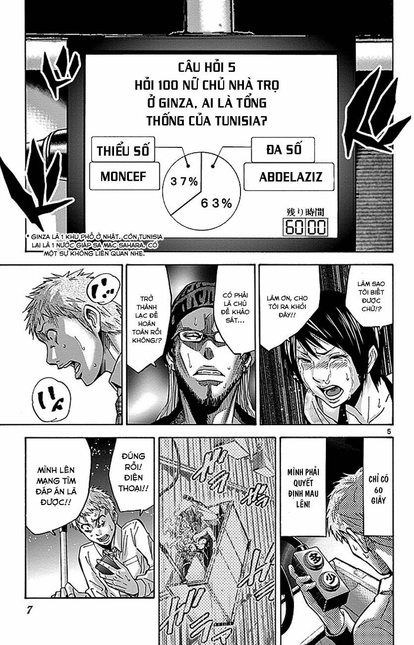 Alice In Borderland - Chapter 22.1 - Page 7