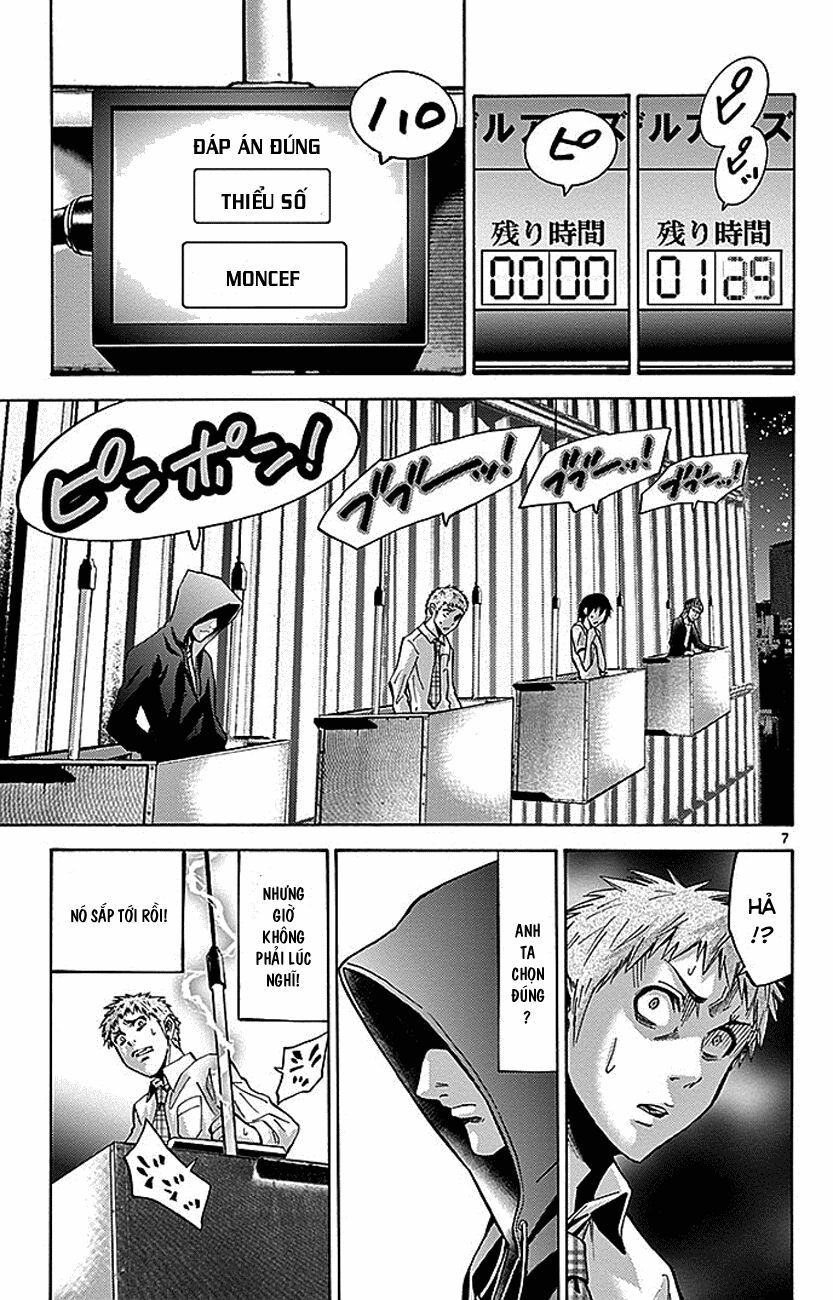 Alice In Borderland - Chapter 22.1 - Page 9