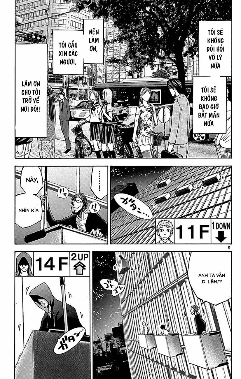 Alice In Borderland - Chapter 22.5 - Page 11