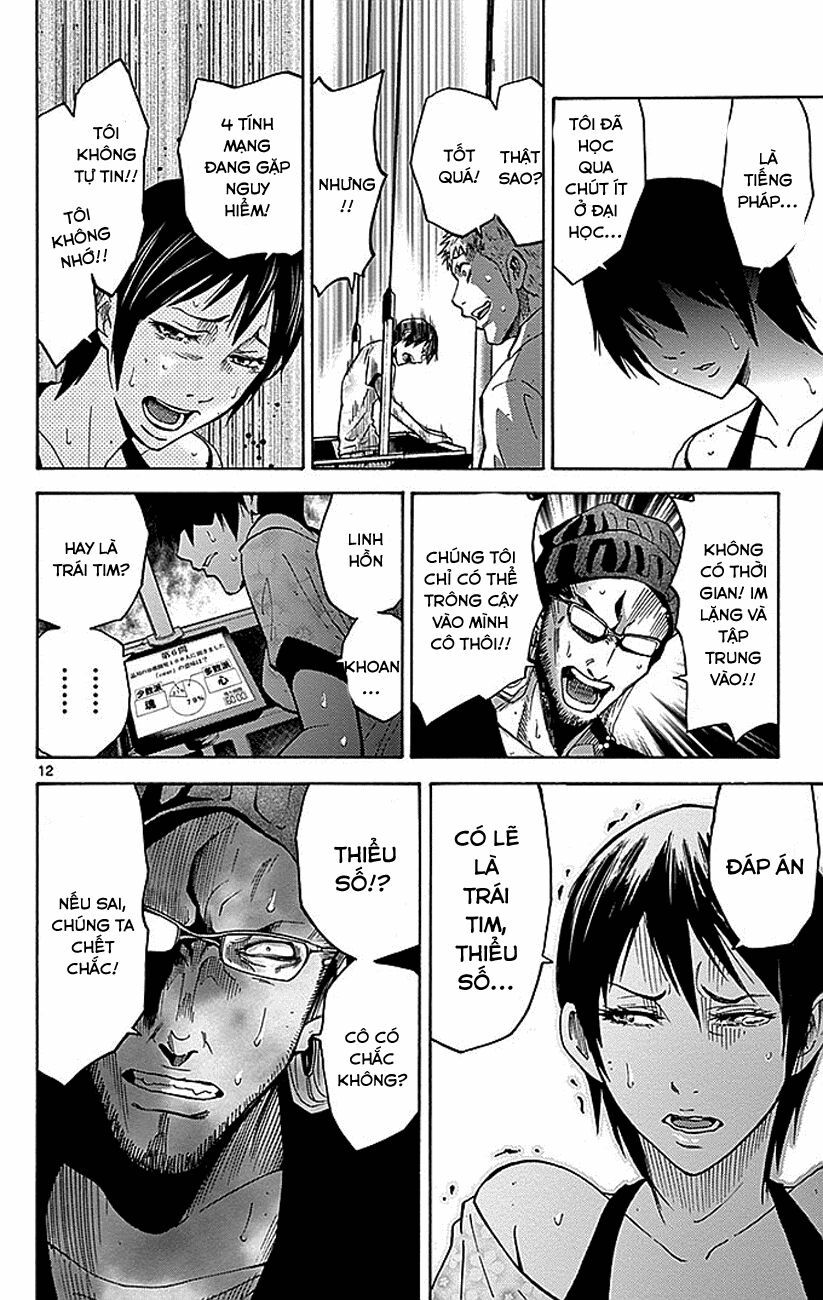 Alice In Borderland - Chapter 22.5 - Page 14