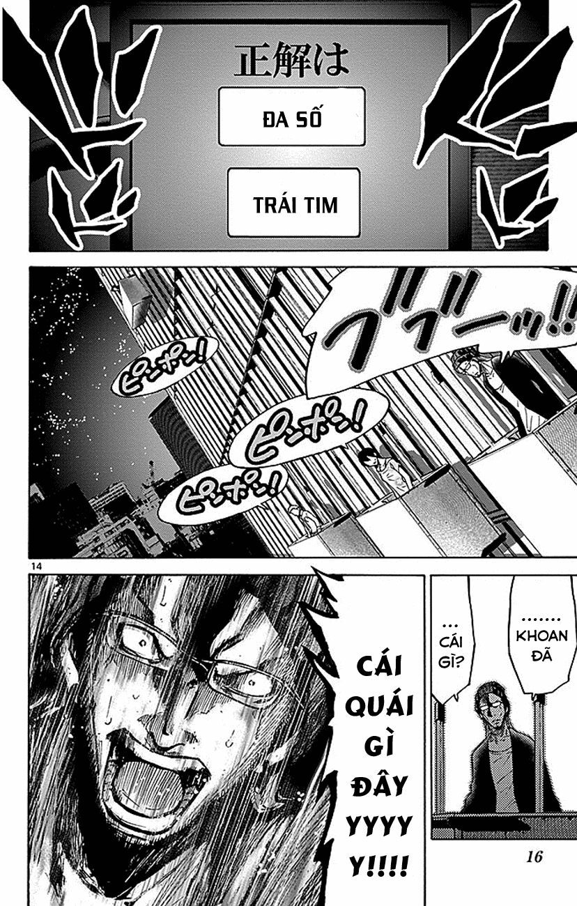 Alice In Borderland - Chapter 22.5 - Page 16