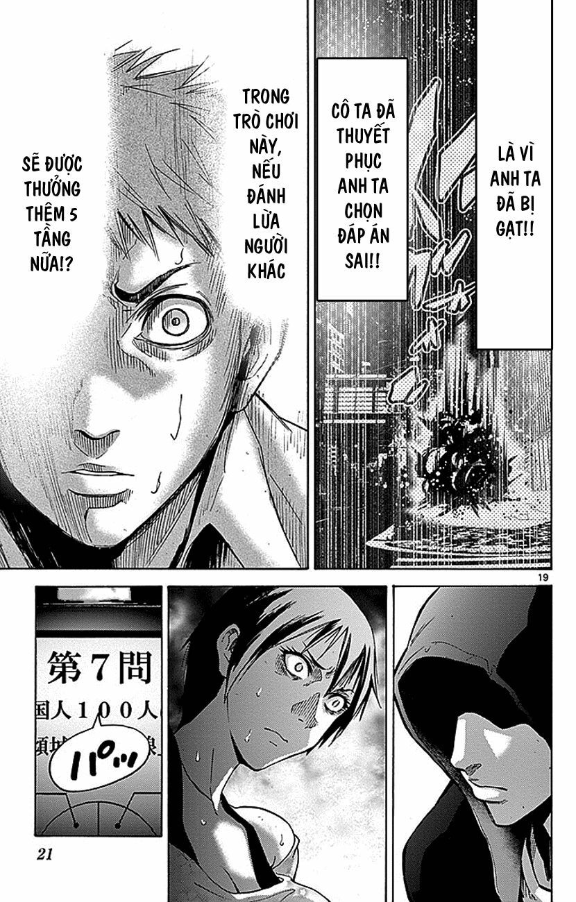 Alice In Borderland - Chapter 22.5 - Page 21