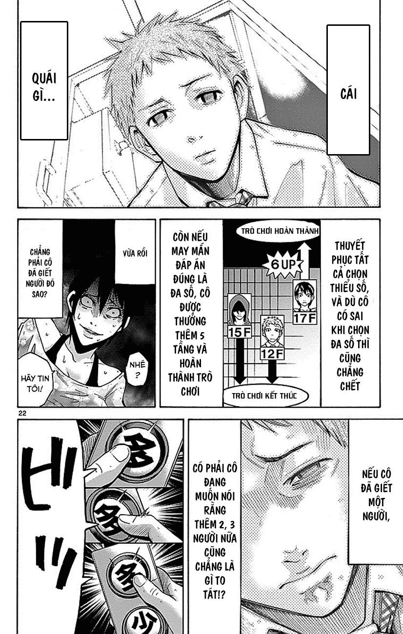 Alice In Borderland - Chapter 22.5 - Page 24