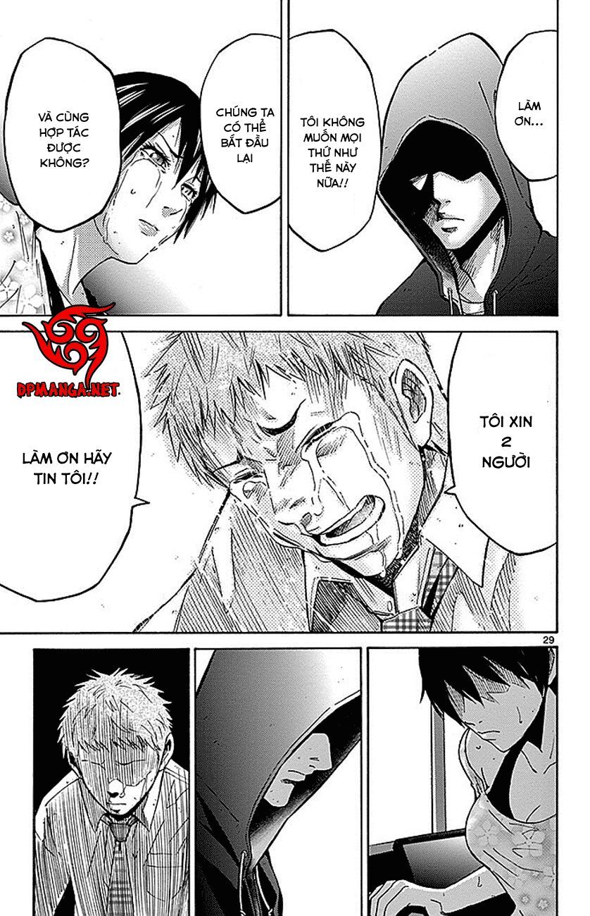 Alice In Borderland - Chapter 22.5 - Page 31