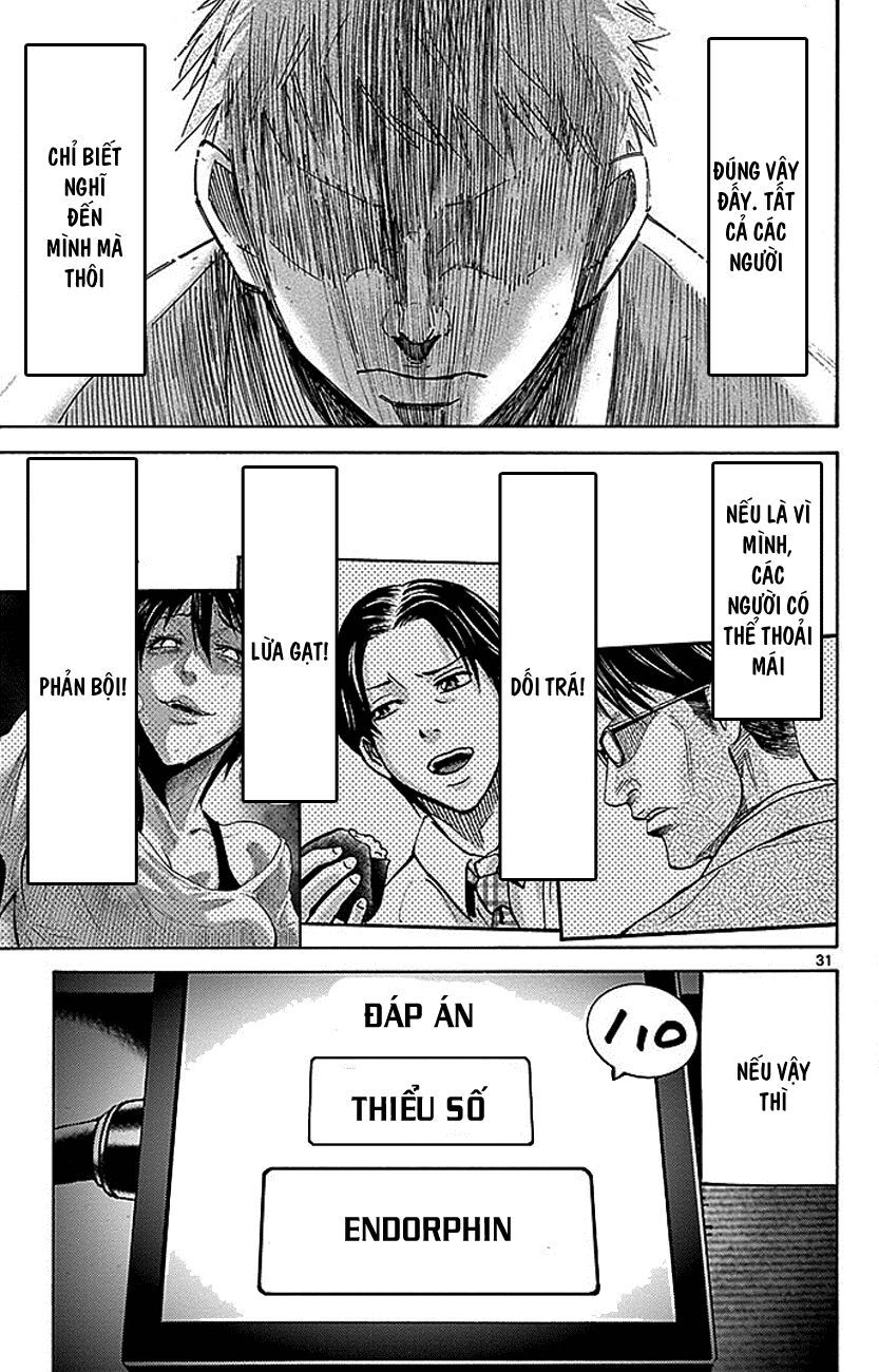 Alice In Borderland - Chapter 22.5 - Page 33