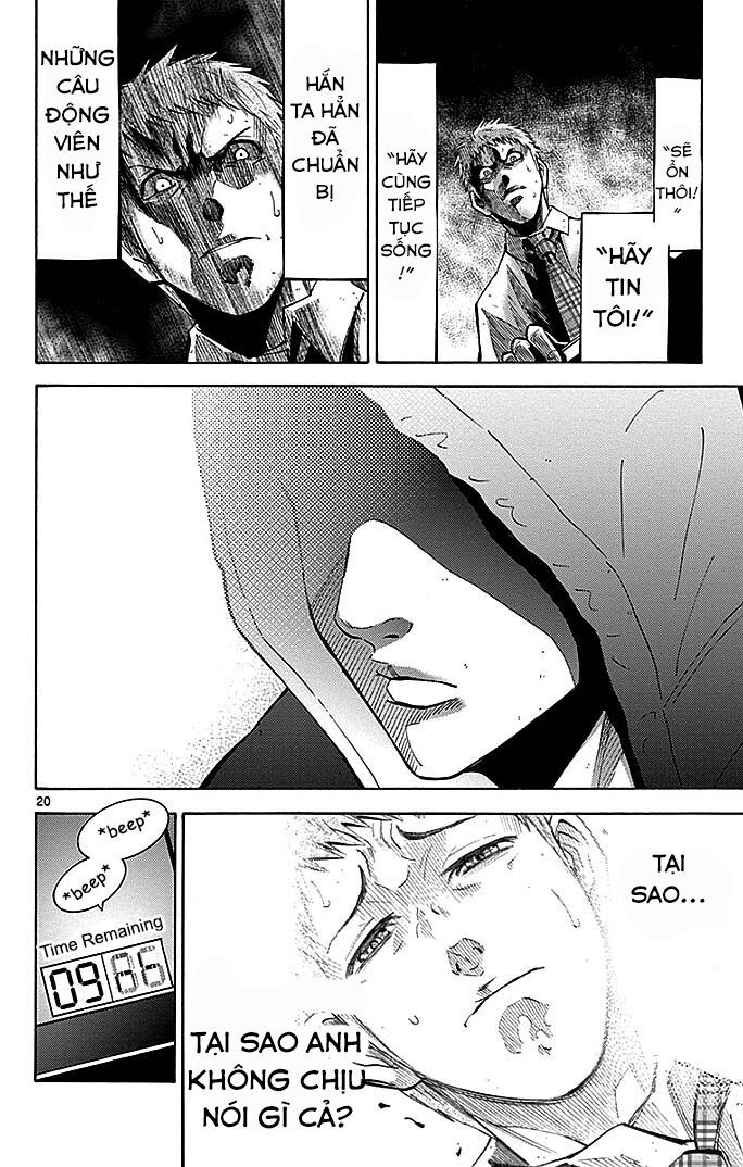 Alice In Borderland - Chapter 22.6 - Page 20