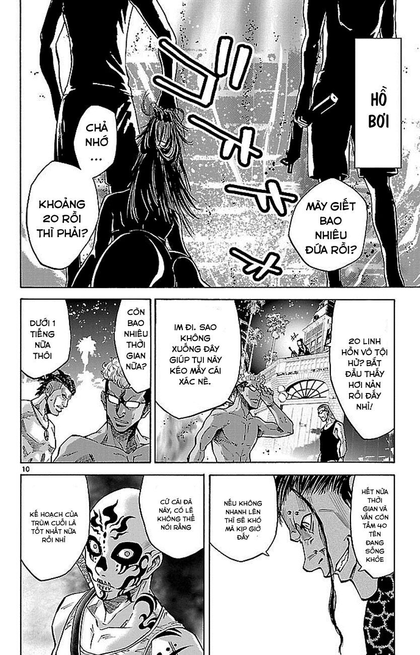 Alice In Borderland - Chapter 22 - Page 7