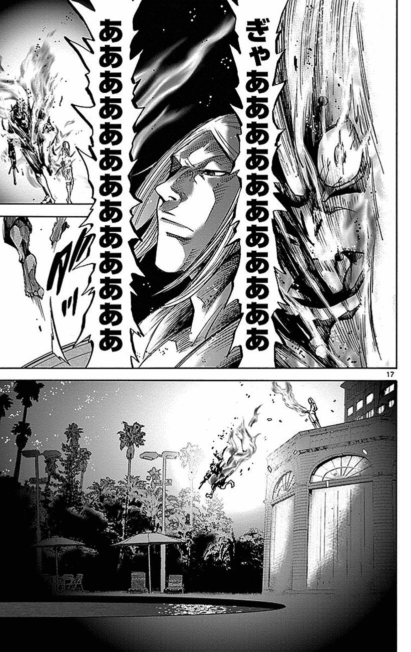 Alice In Borderland - Chapter 24.1 - Page 17