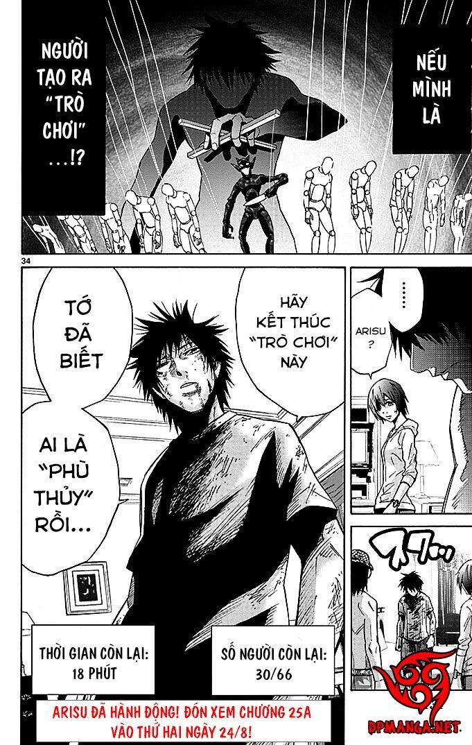 Alice In Borderland - Chapter 24.2 - Page 16