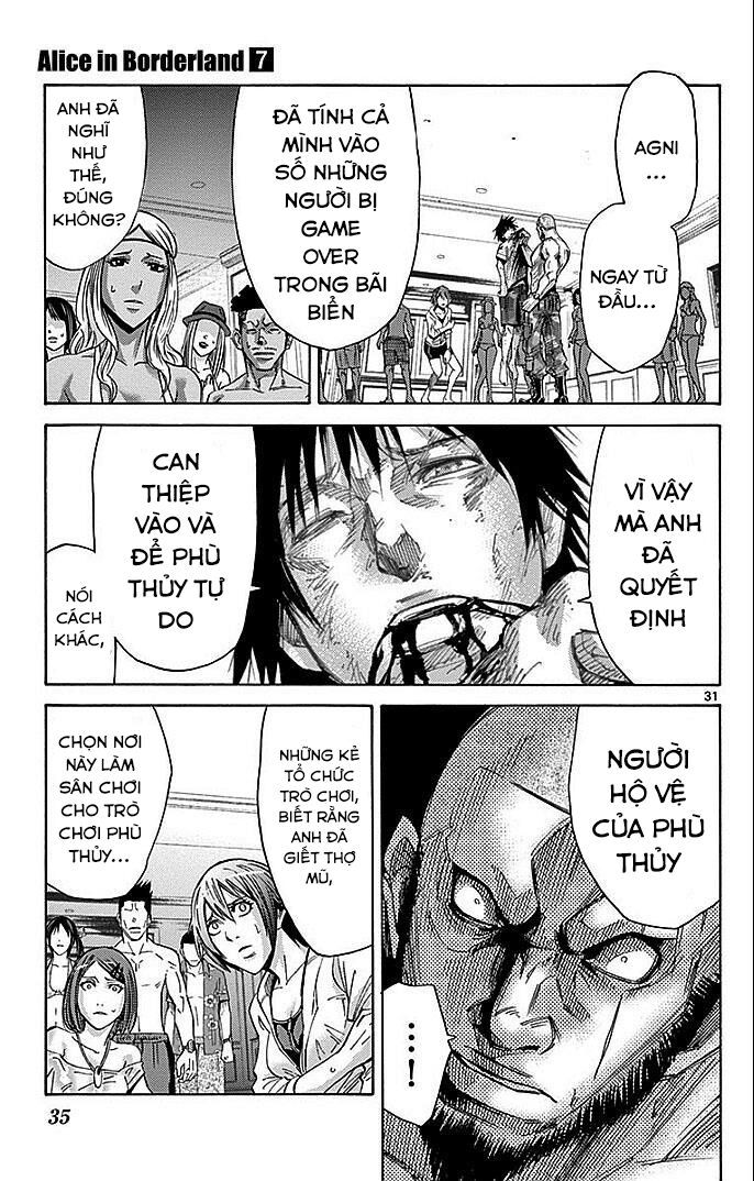 Alice In Borderland - Chapter 26 - Page 32