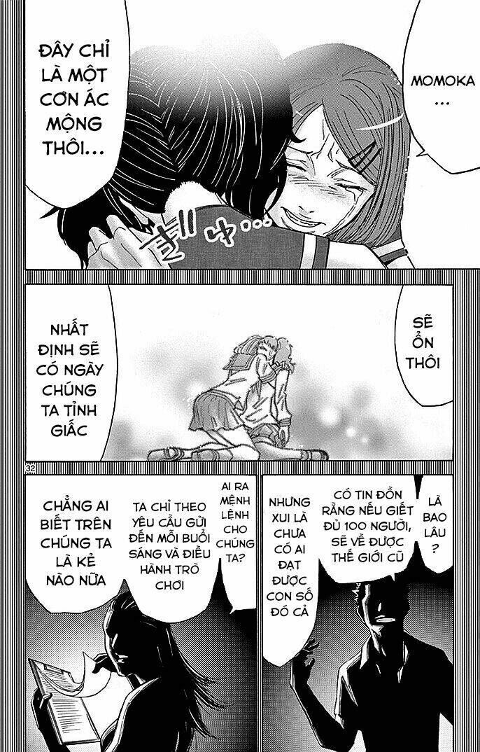 Alice In Borderland - Chapter 27 - Page 32