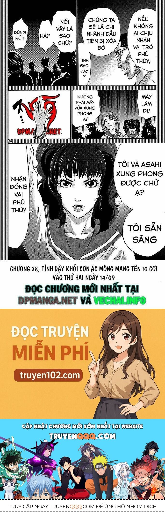 Alice In Borderland - Chapter 27 - Page 36