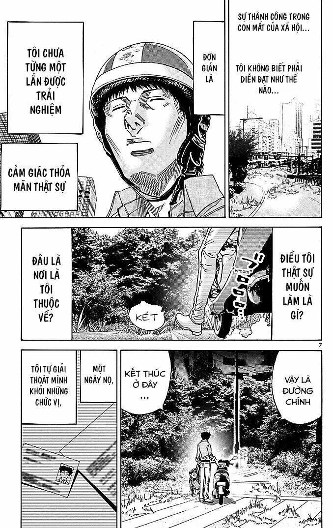 Alice In Borderland - Chapter 30 - Page 7