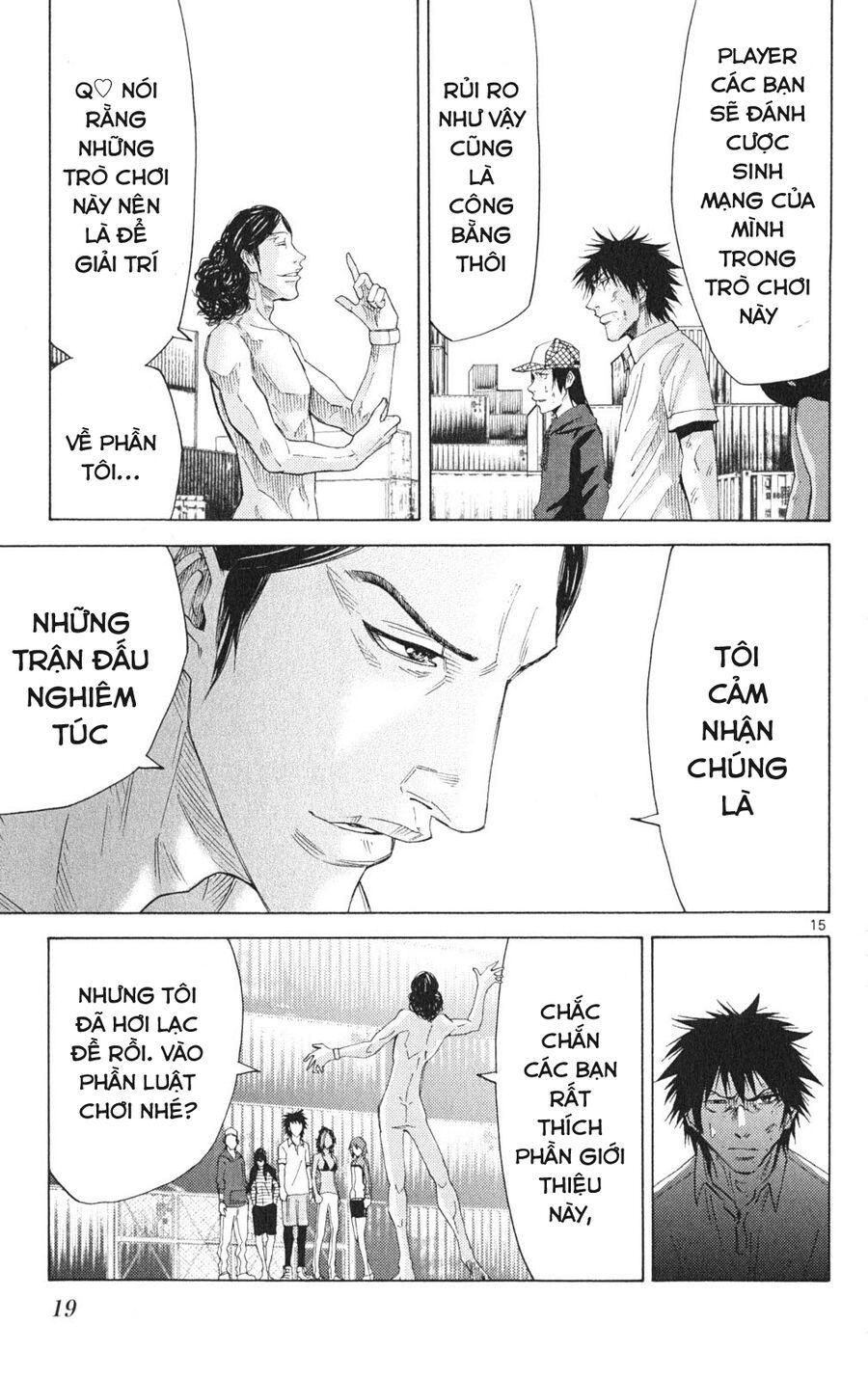 Alice In Borderland - Chapter 33 - Page 17