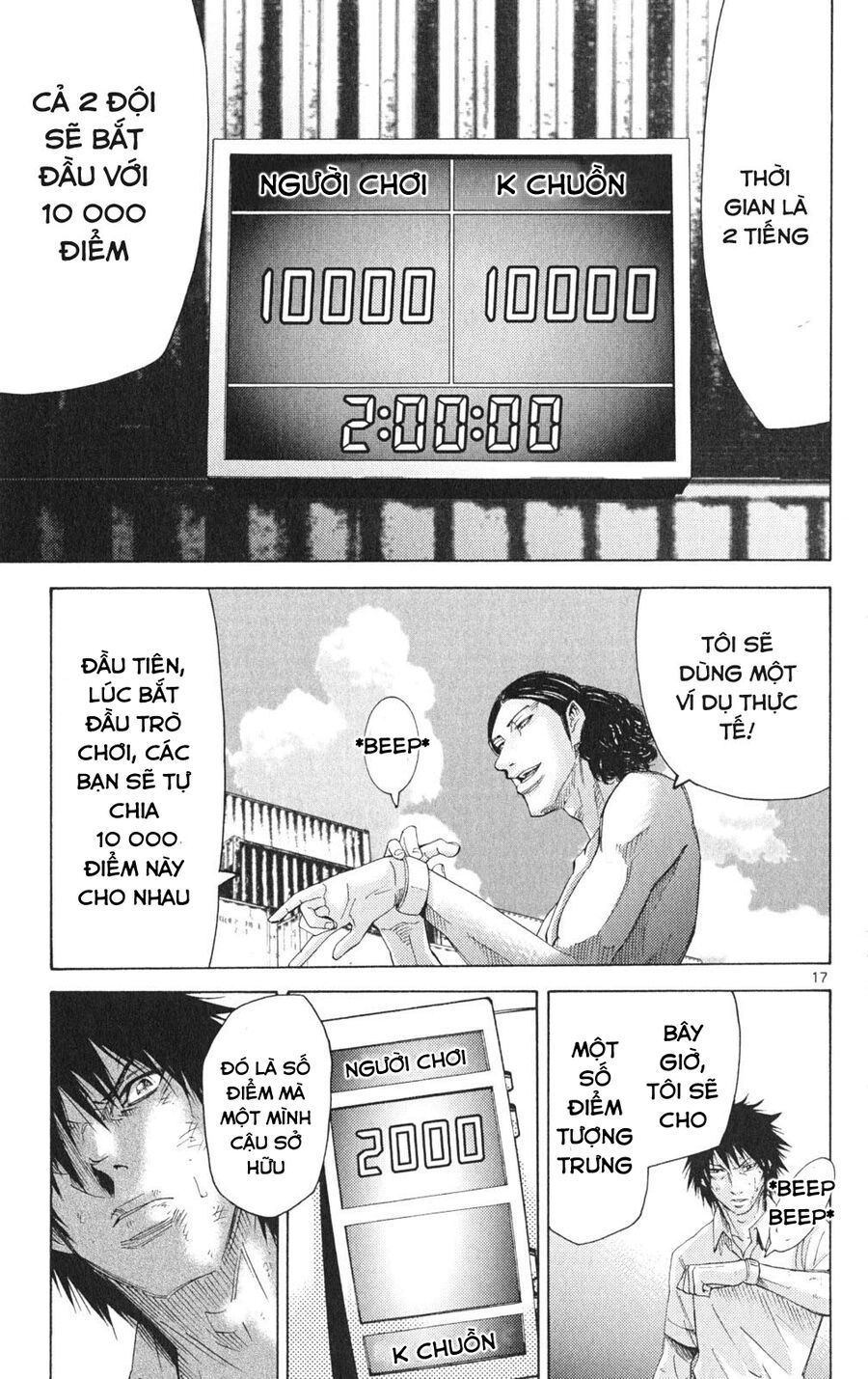 Alice In Borderland - Chapter 33 - Page 19