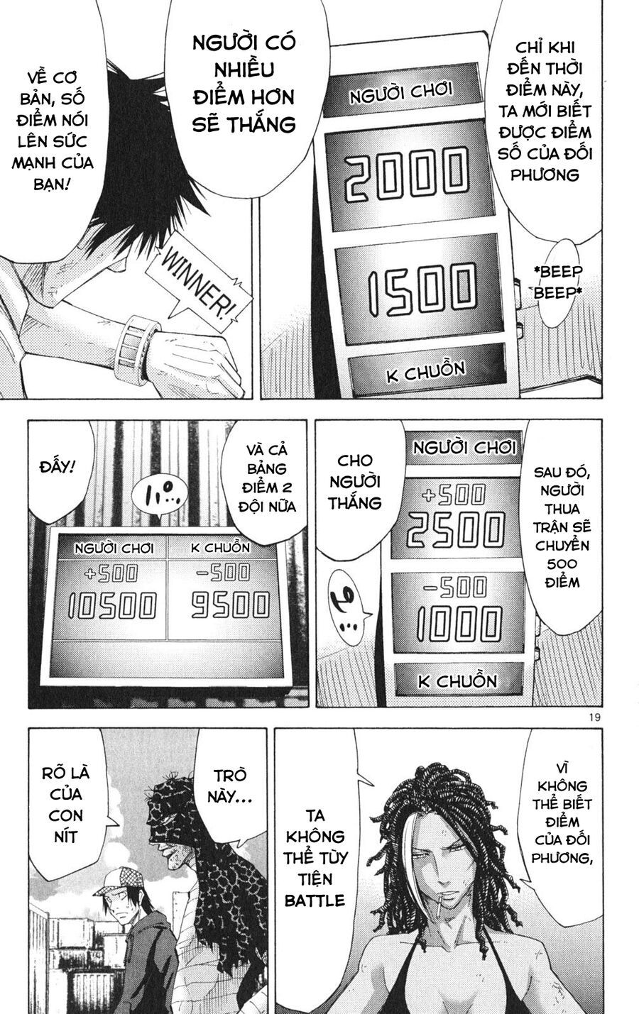 Alice In Borderland - Chapter 33 - Page 21