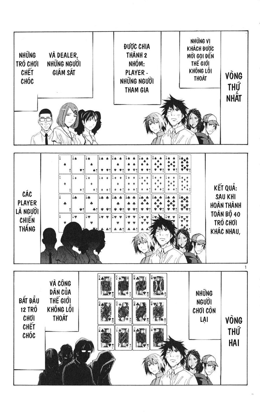 Alice In Borderland - Chapter 33 - Page 3