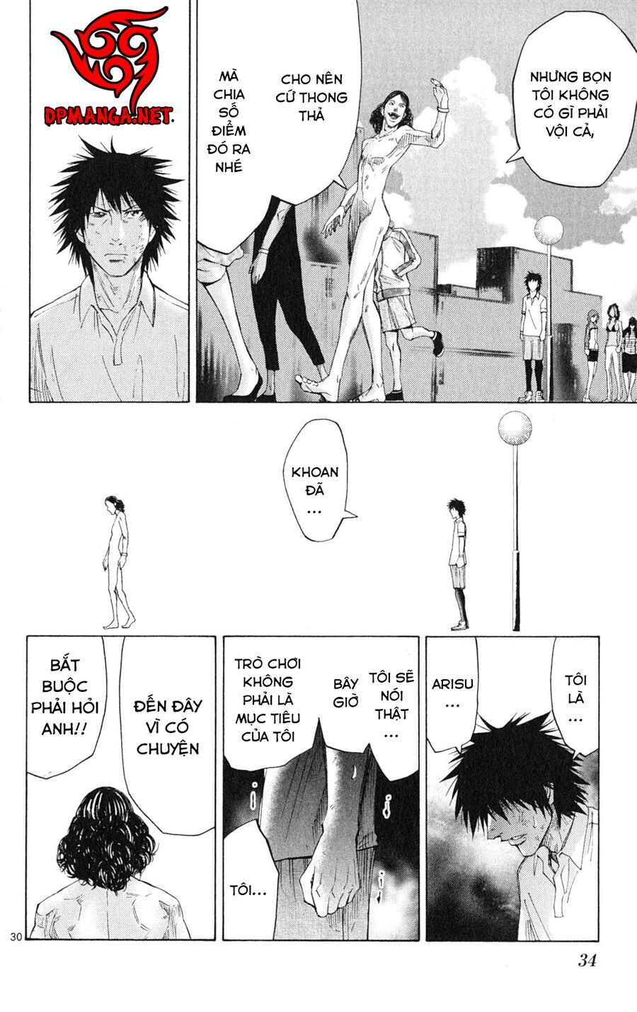 Alice In Borderland - Chapter 33 - Page 32