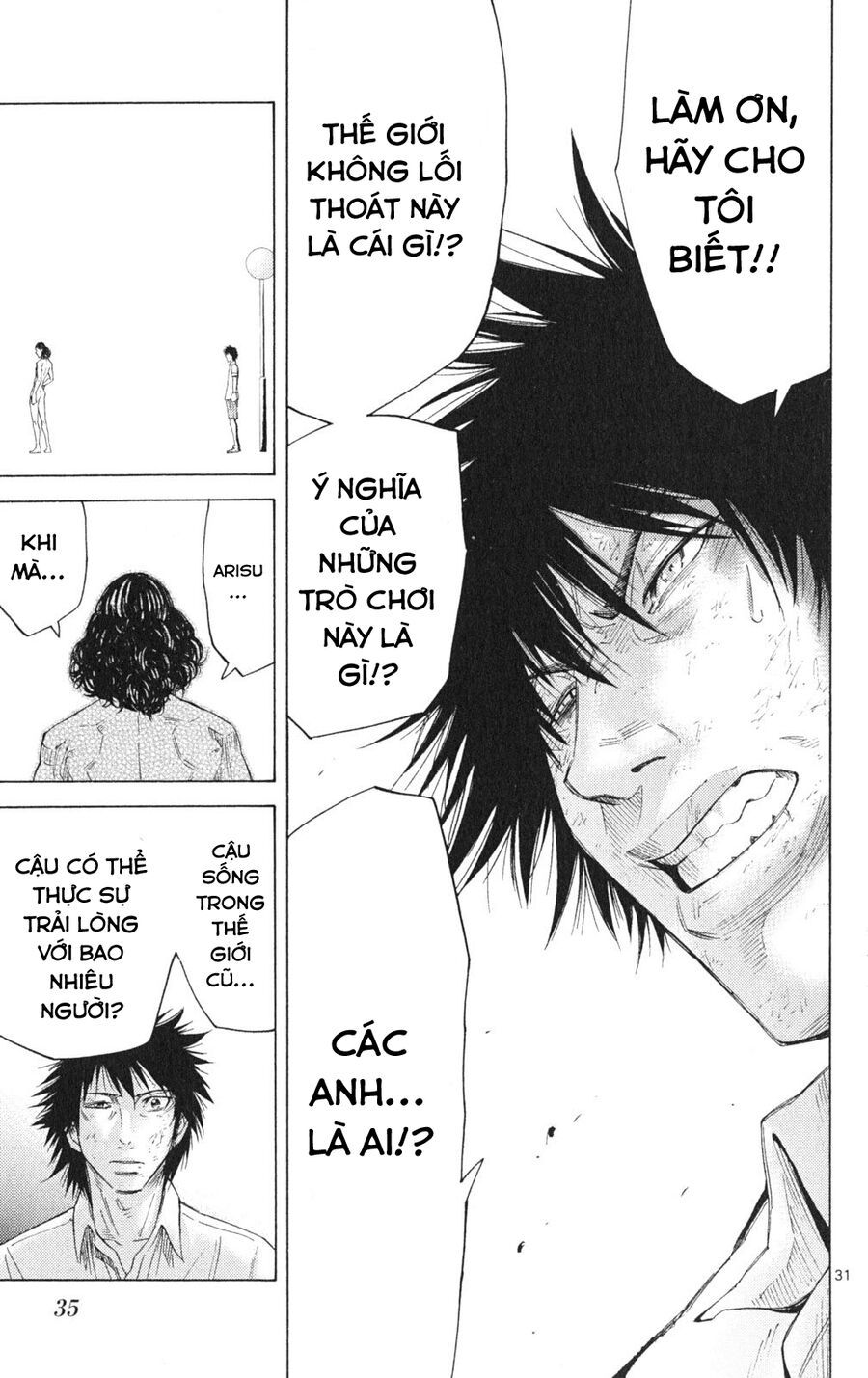 Alice In Borderland - Chapter 33 - Page 33