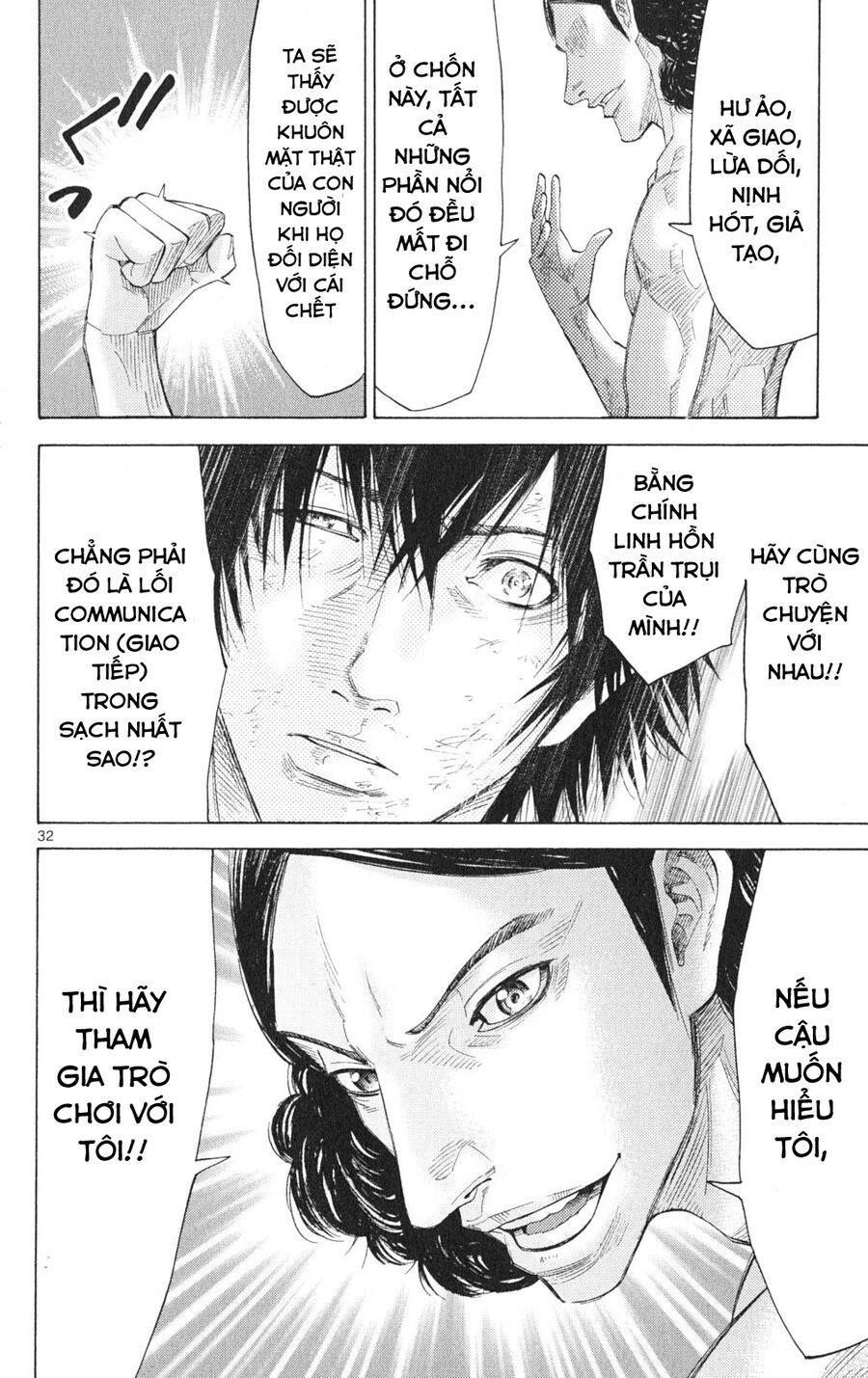 Alice In Borderland - Chapter 33 - Page 34