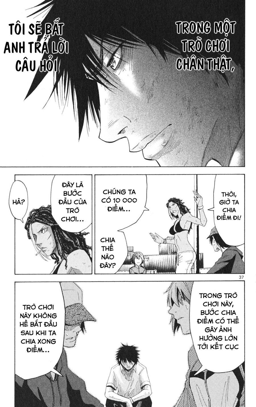 Alice In Borderland - Chapter 33 - Page 39