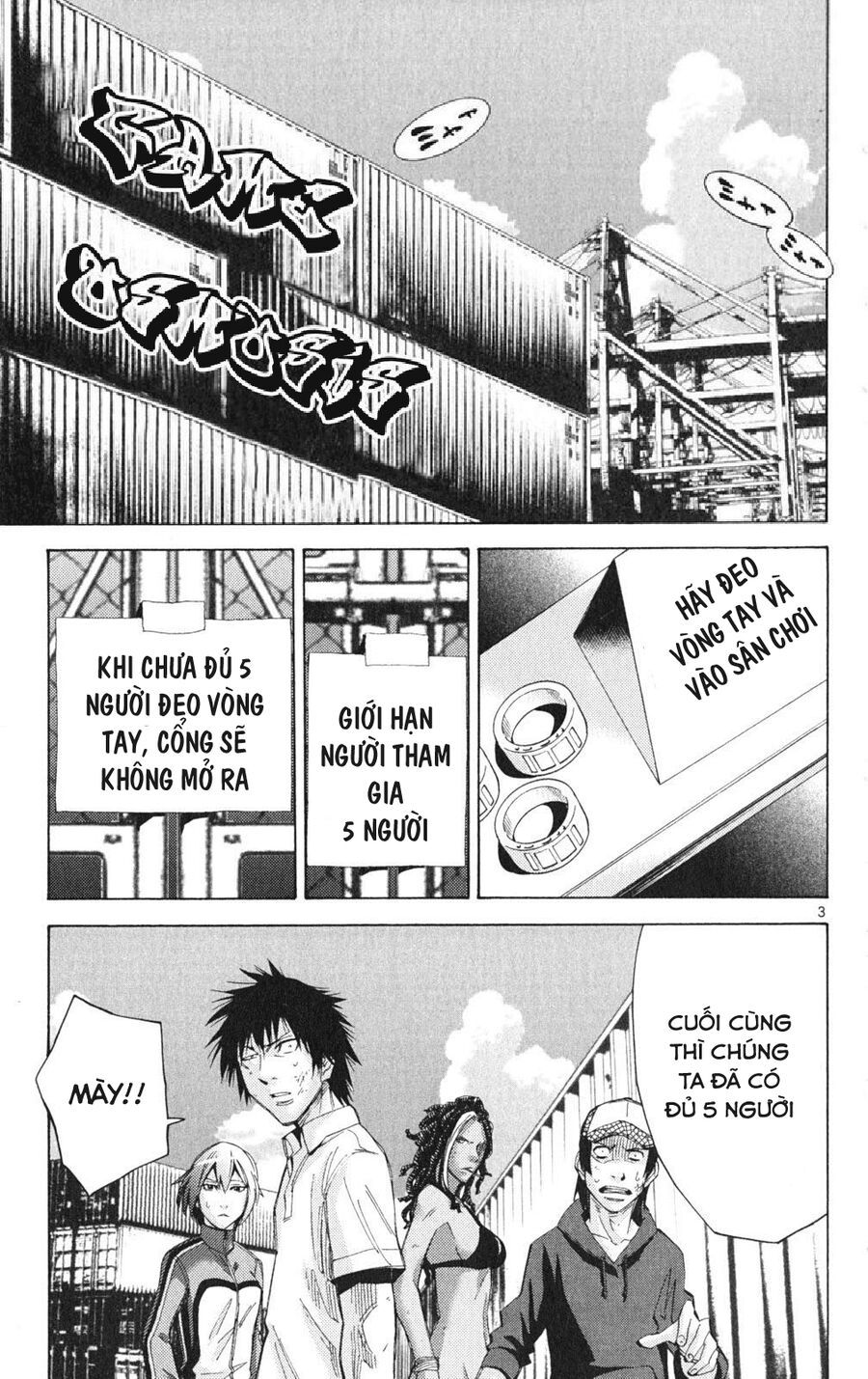 Alice In Borderland - Chapter 33 - Page 5