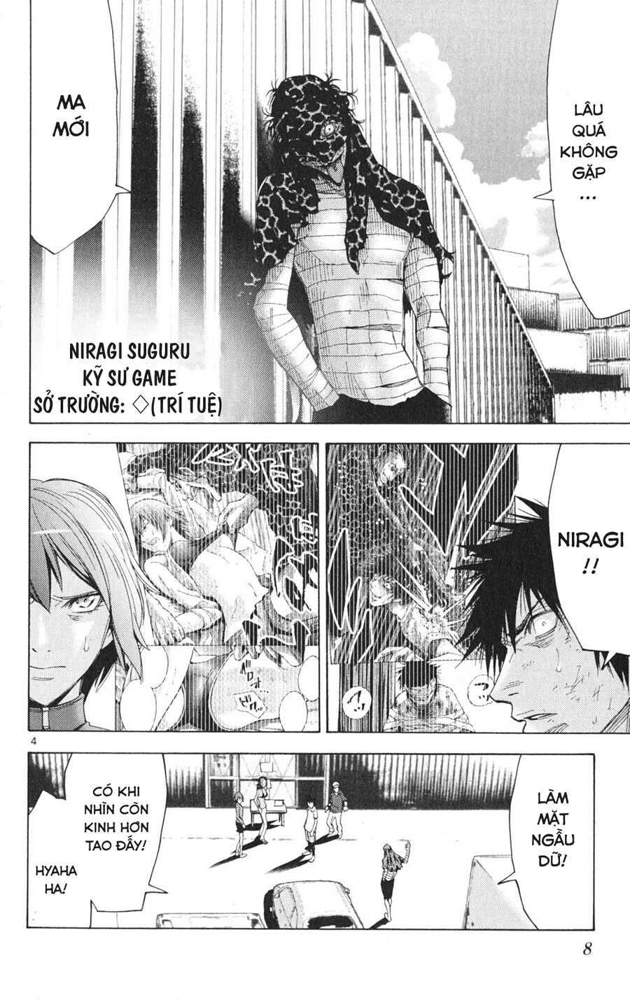 Alice In Borderland - Chapter 33 - Page 6