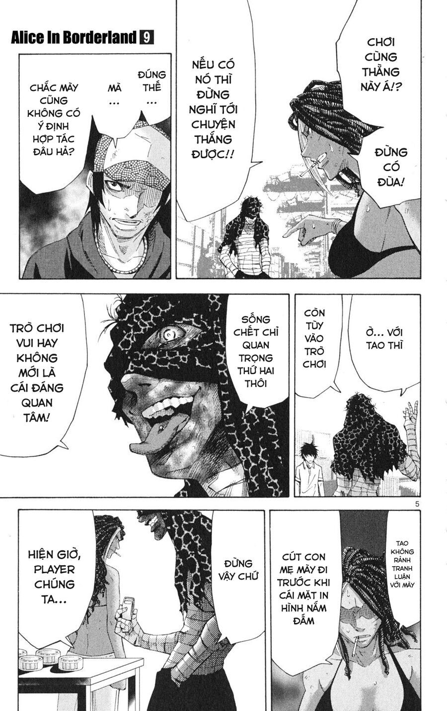 Alice In Borderland - Chapter 33 - Page 7