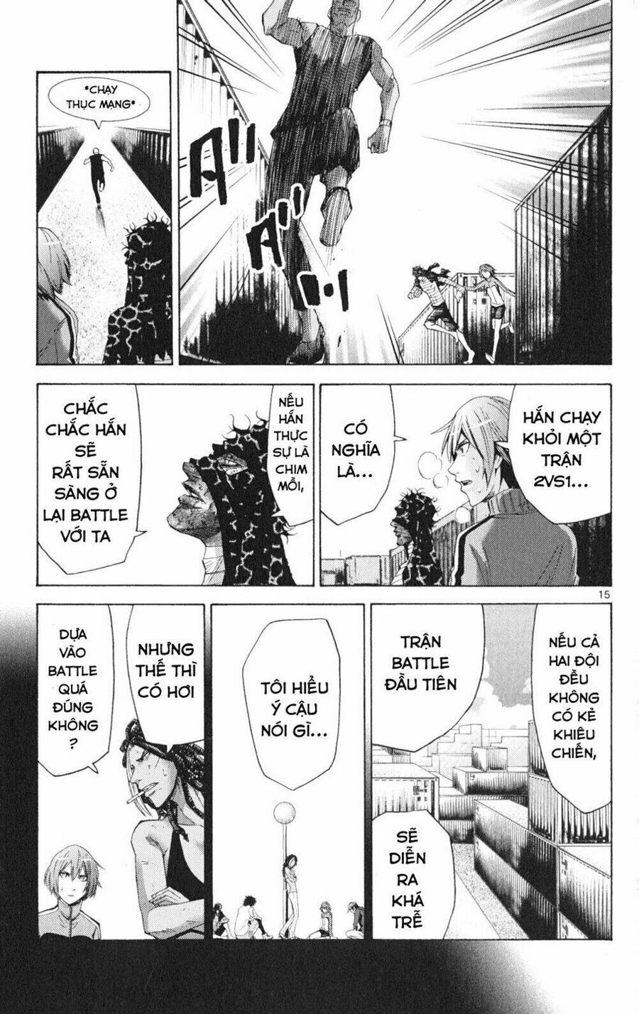 Alice In Borderland - Chapter 34 - Page 15