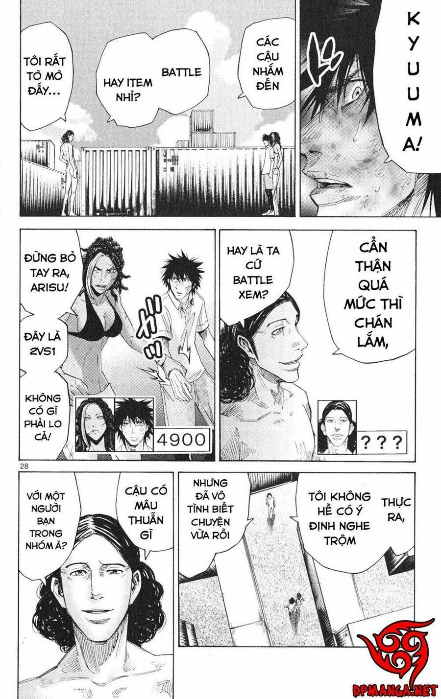 Alice In Borderland - Chapter 34 - Page 28