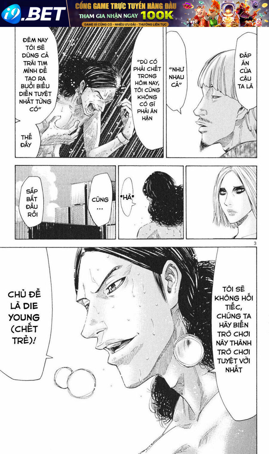 Alice In Borderland - Chapter 34 - Page 3