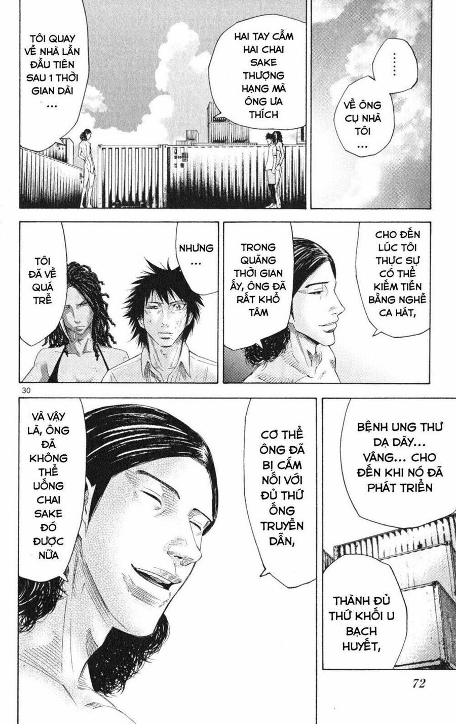 Alice In Borderland - Chapter 34 - Page 30