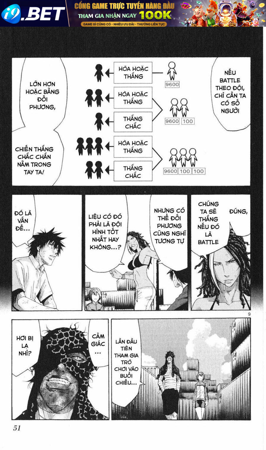 Alice In Borderland - Chapter 34 - Page 9