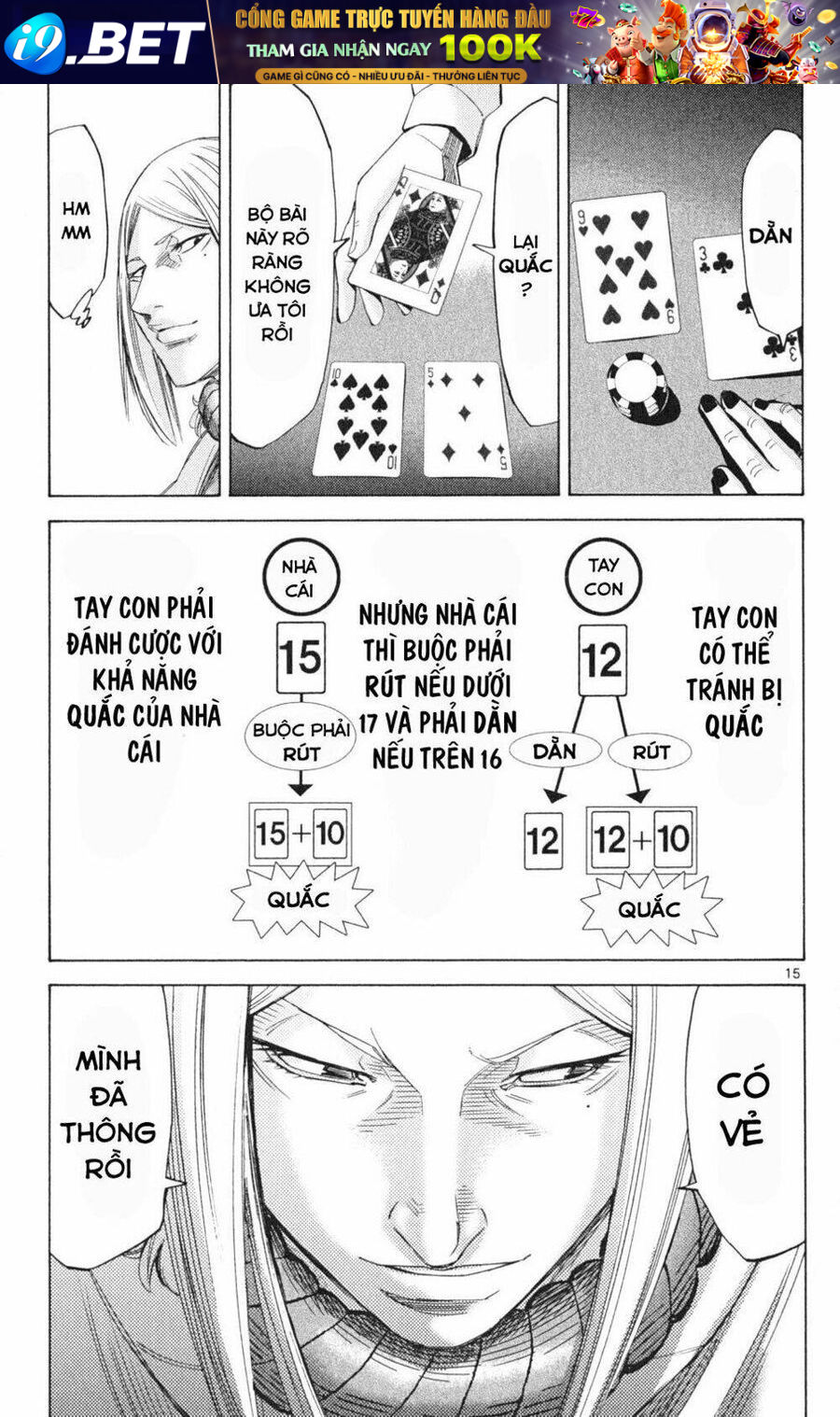 Alice In Borderland - Chapter 35.1 - Page 14