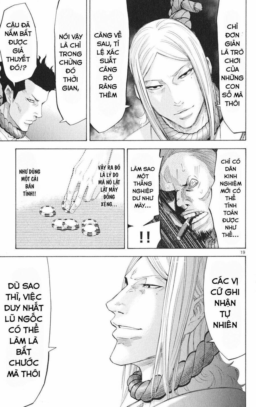 Alice In Borderland - Chapter 35.1 - Page 18