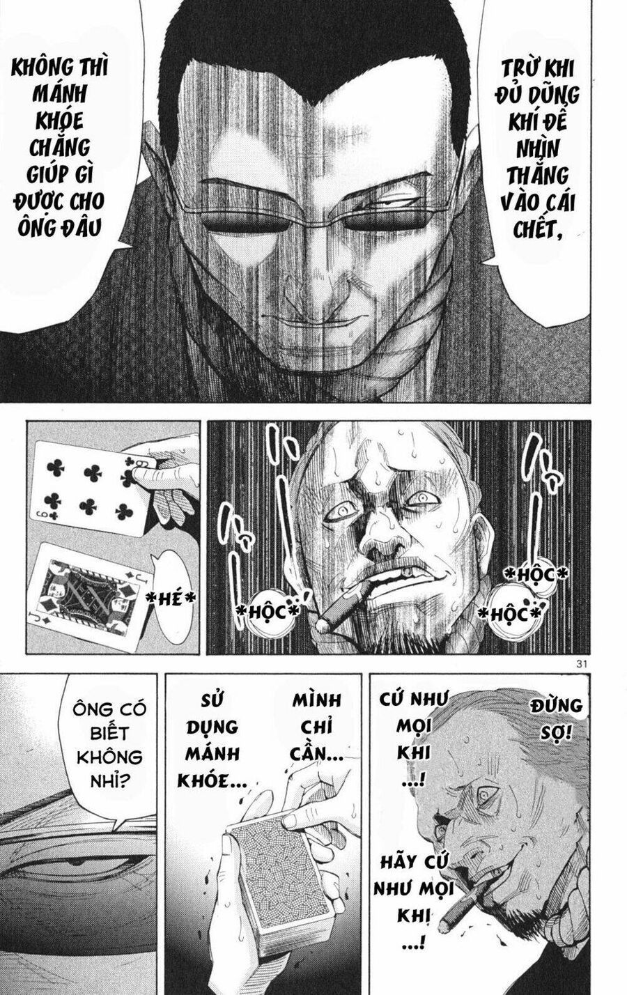 Alice In Borderland - Chapter 35.1 - Page 30