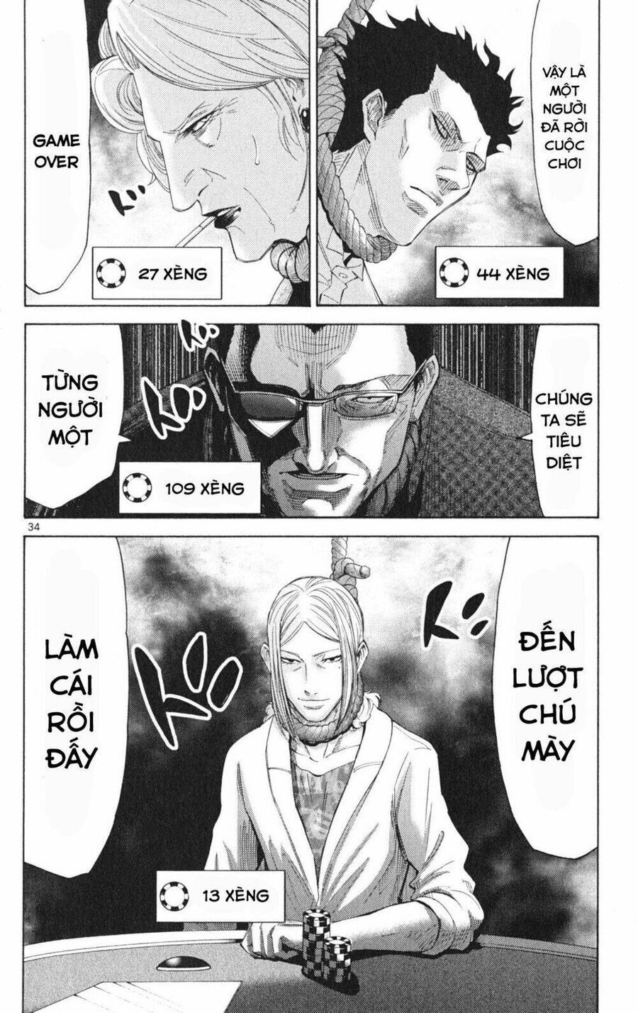 Alice In Borderland - Chapter 35.1 - Page 33