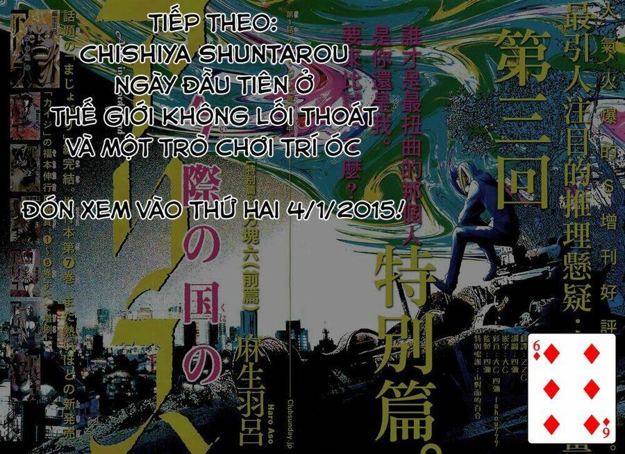 Alice In Borderland - Chapter 35 - Page 24