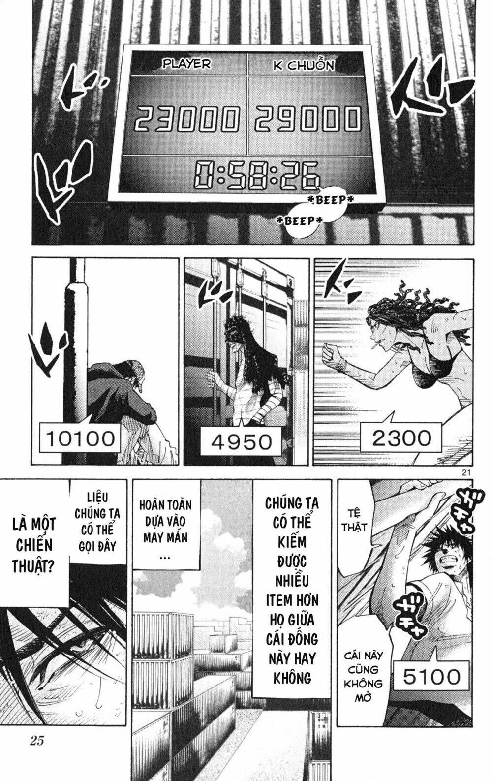 Alice In Borderland - Chapter 36 - Page 25