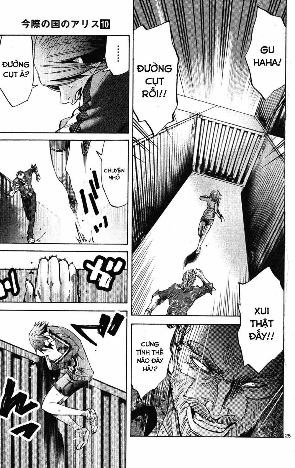 Alice In Borderland - Chapter 36 - Page 29