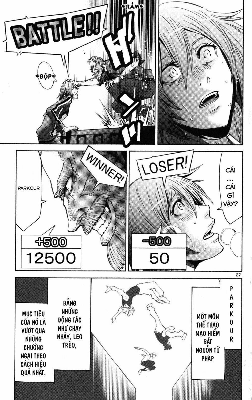 Alice In Borderland - Chapter 36 - Page 31