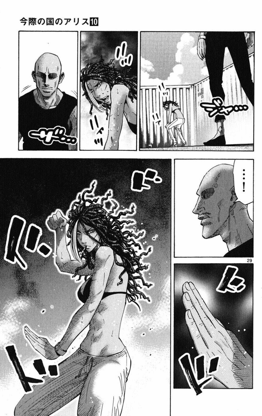 Alice In Borderland - Chapter 36 - Page 33