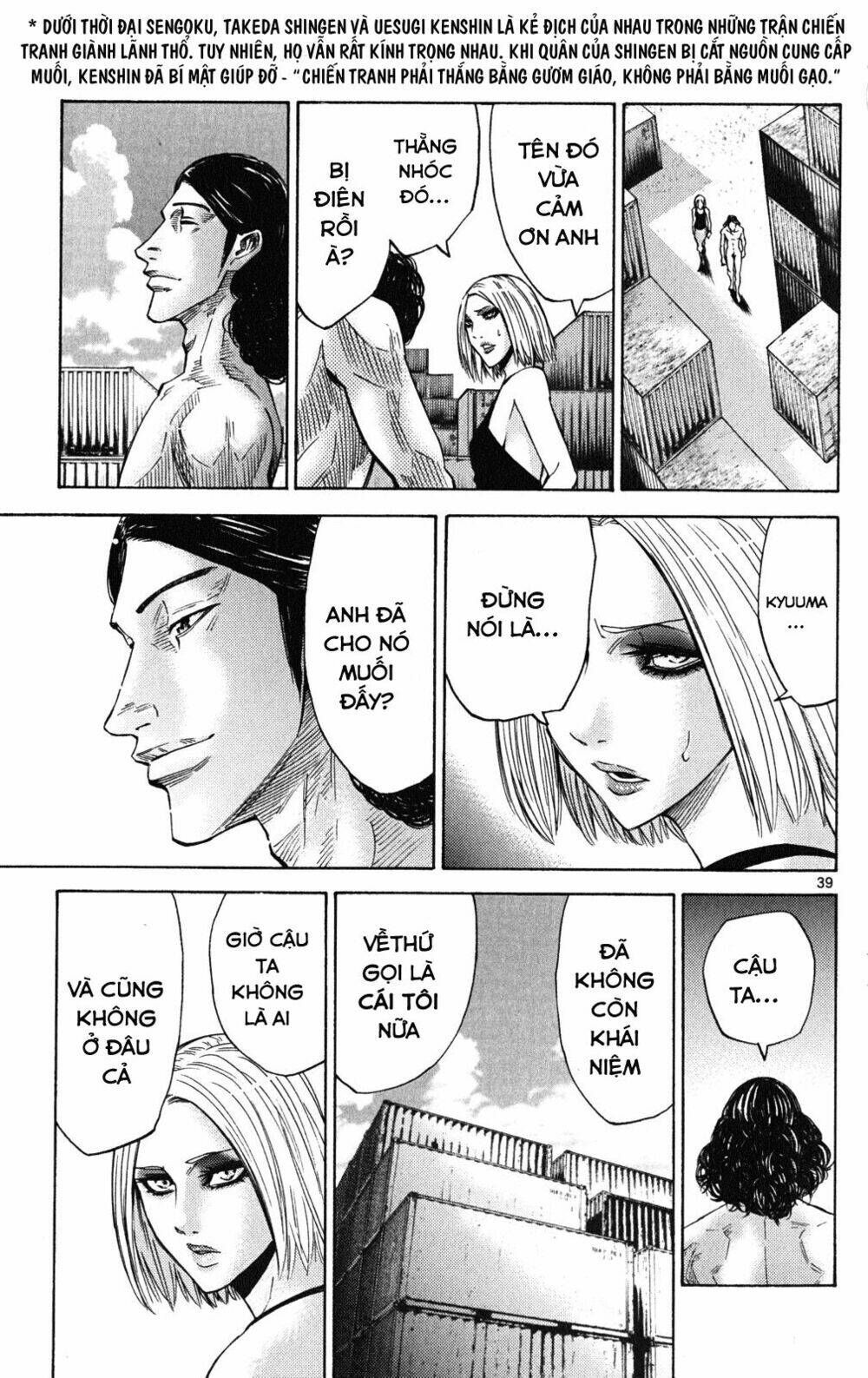 Alice In Borderland - Chapter 36 - Page 43