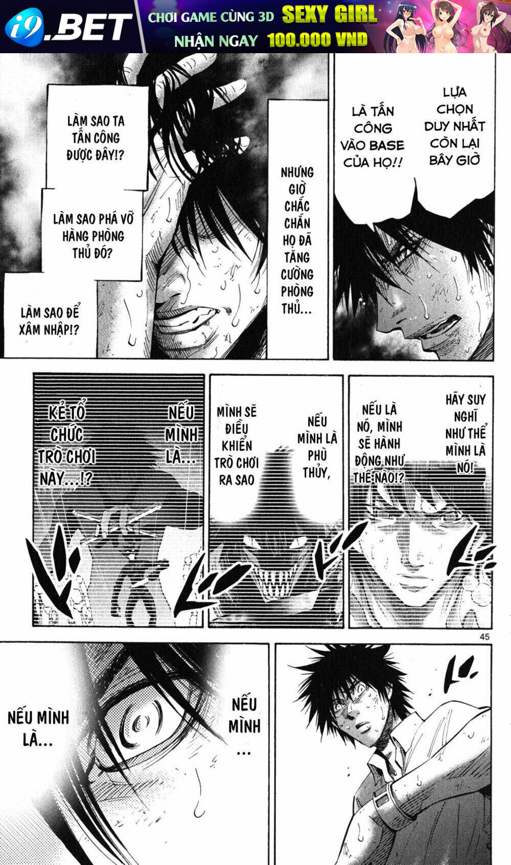 Alice In Borderland - Chapter 36 - Page 49